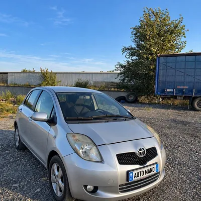 Toyota Yaris 2008 à vendre