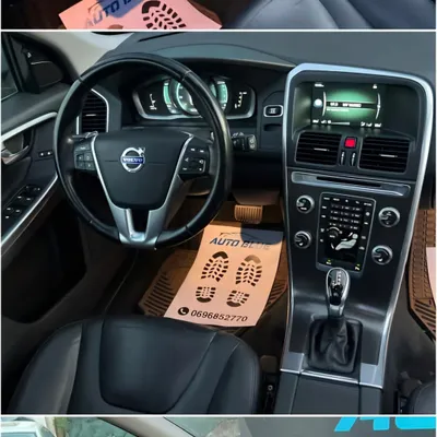 Volvo XC60 2015 në shitje