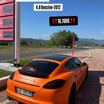 Porsche Panamera