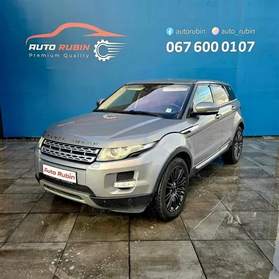 Land Rover Range Rover Evoque 2012 në shitje