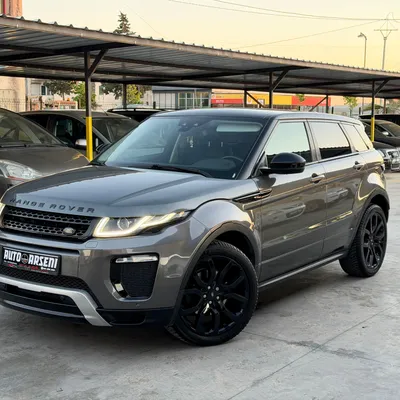 Land Rover Range Rover Evoque 2016 në shitje