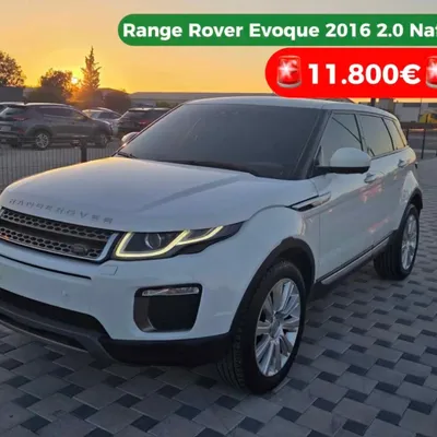 Land Rover Range Rover Evoque