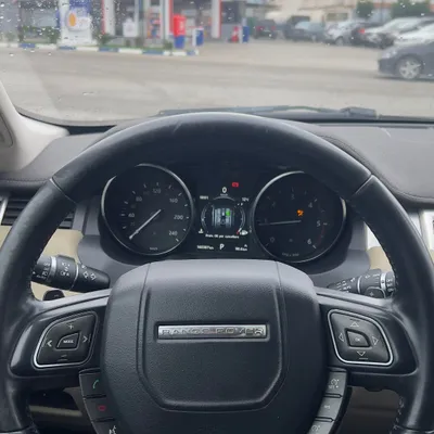 Land Rover Range Rover Evoque 2015 në shitje