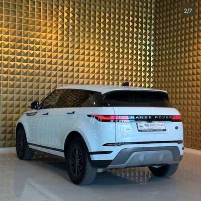 Land Rover Range Rover Evoque 2020 në shitje