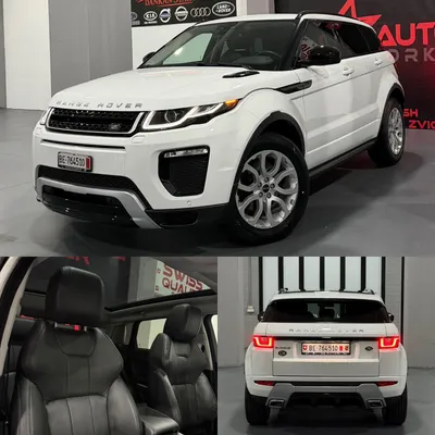 Land Rover Range Rover Evoque 2016 në shitje