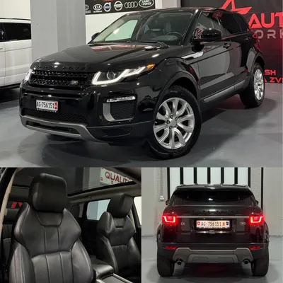 Land Rover Range Rover Evoque 2016 në shitje