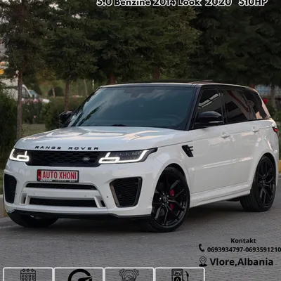 Land Rover Range Rover Sport