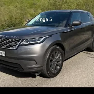 Land Rover Range Rover Velar