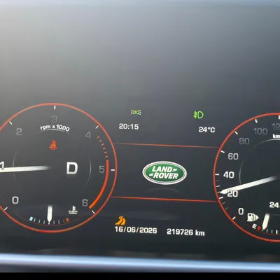 Land Rover Range Rover 2016 në shitje