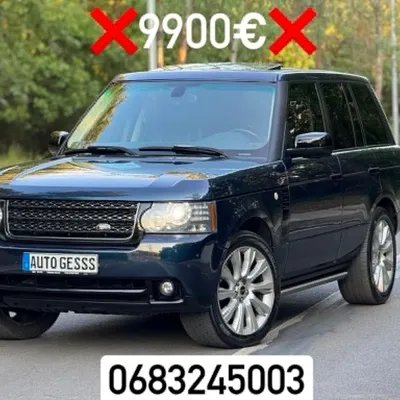 Land Rover Range Rover 2011 në shitje