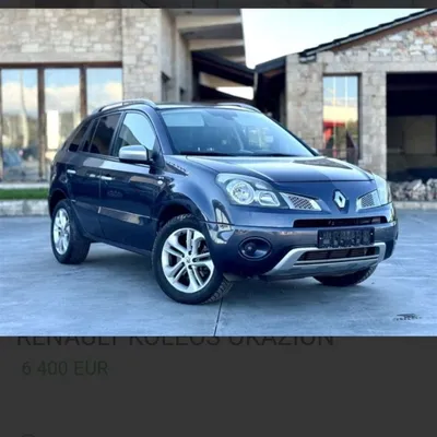 Renault Koleos