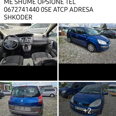 Renault Scenic