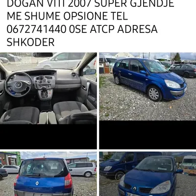 Renault Scenic 2006 në shitje