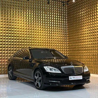 Mercedes-Benz S-class 2013 në shitje