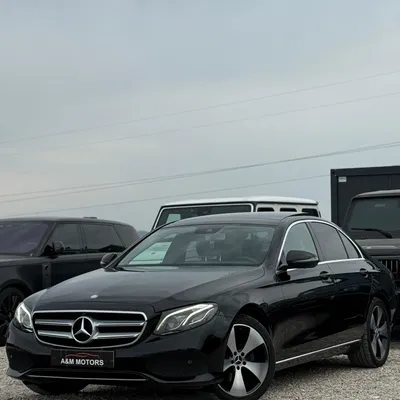 Mercedes-Benz E-class 2017 në shitje