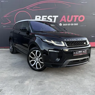 Land Rover Range Rover Evoque 2016 në shitje