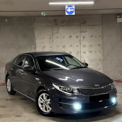 Kia Optima
