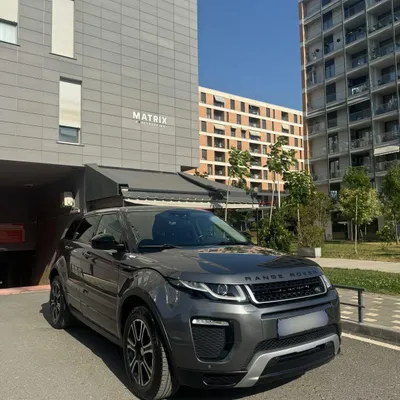 Land Rover Range Rover Evoque