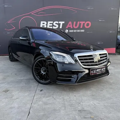 Mercedes-Benz S-class 2016 në shitje