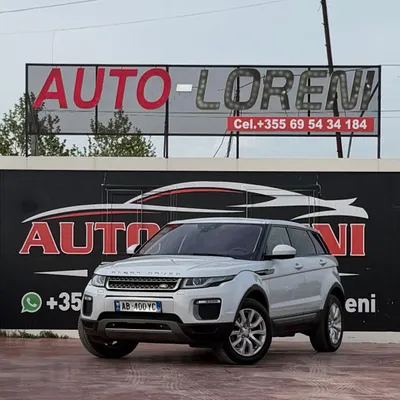 Land Rover Range Rover Evoque 2016 në shitje