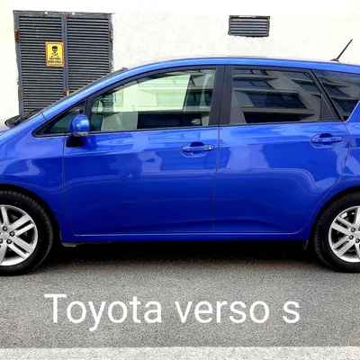 Subaru Trezia