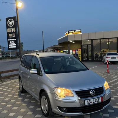 Volkswagen Touran 2007 në shitje