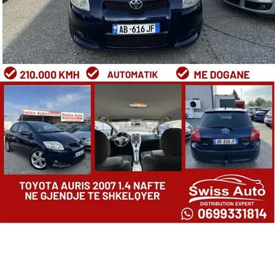 Toyota Auris 2007 në shitje