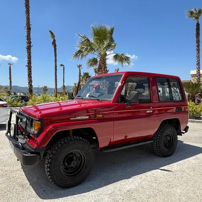 Toyota Land Cruiser