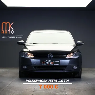 Volkswagen Jetta 2012 në shitje