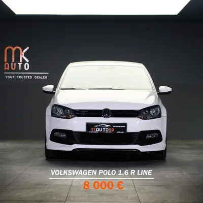 Volkswagen Polo 2013 në shitje