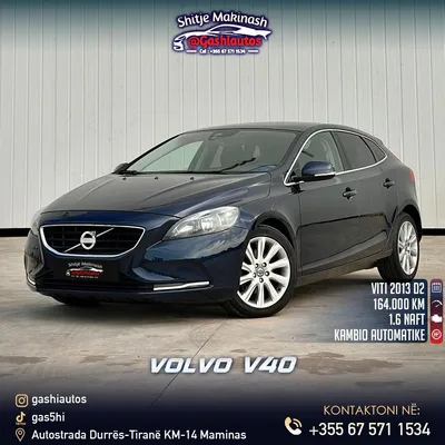 Volvo V40