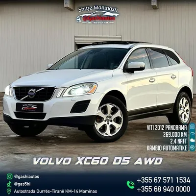 Volvo XC60 2012 në shitje