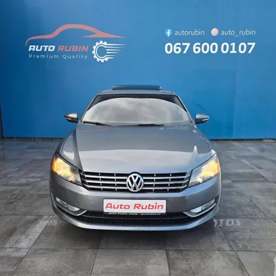 Volkswagen Passat 2013 në shitje