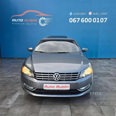 Volkswagen Passat 2013 në shitje