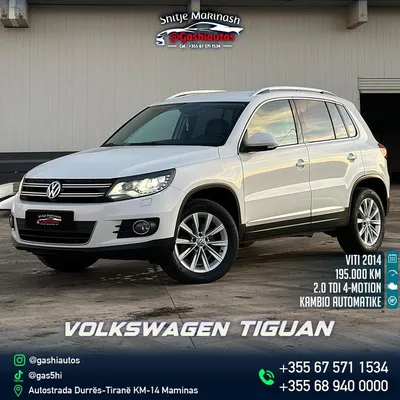 Volkswagen Tiguan 2014 në shitje