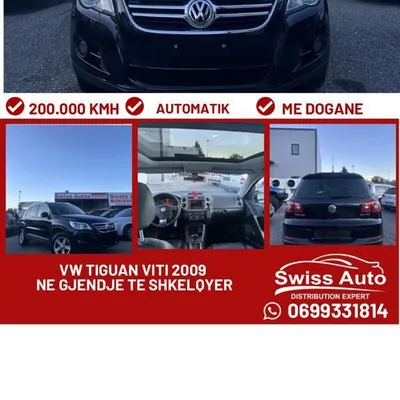 Volkswagen Tiguan 2009 në shitje