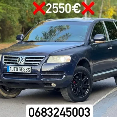Volkswagen Touareg 2005 në shitje
