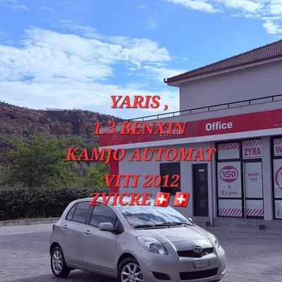 Toyota Yaris 2012