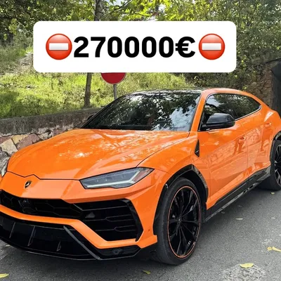 Lamborghini Urus