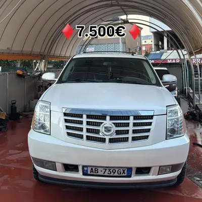 Cadillac Escalade
