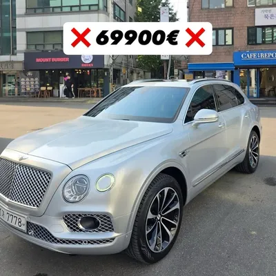 Bentley Bentayga