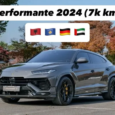 Lamborghini Urus