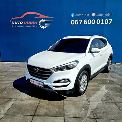 Hyundai Tucson 2016 në shitje