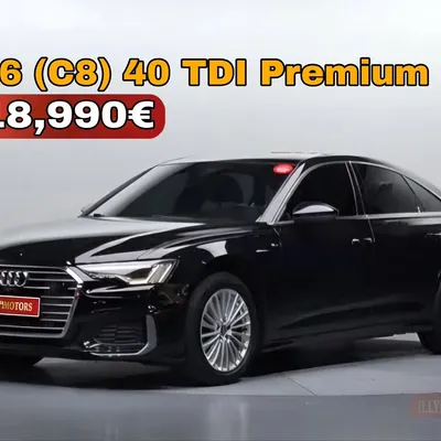 Audi A6 2020 në shitje