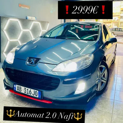 Peugeot 407 2007 në shitje