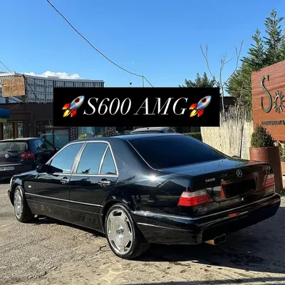 Mercedes-Benz S-class 1998 në shitje
