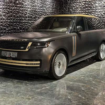 Land Rover Range Rover 2023 në shitje