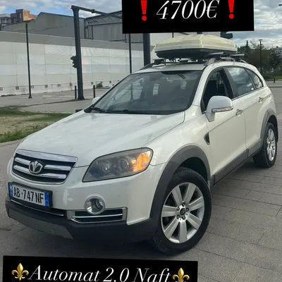 Chevrolet Captiva 2009 në shitje
