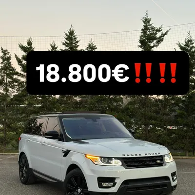 Land Rover Range Rover Sport 2016 në shitje