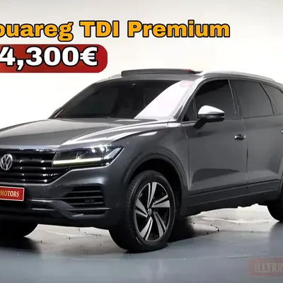 Volkswagen Touareg 2020 në shitje